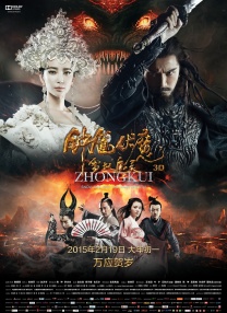 女教师的诱感在线中文字幕