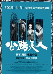 国产精品久久久久久久久久妇女