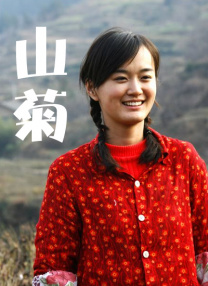 免费在线看黄视频