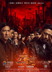 91精品国产高清在线入口