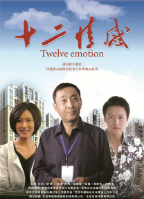 亚洲精品在线免费观看视频