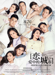 三个人玩的游戏