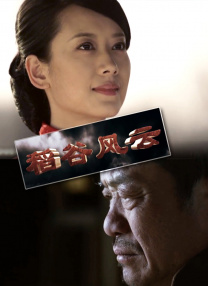 亚洲二区视频