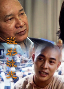 亚洲最新在线视频