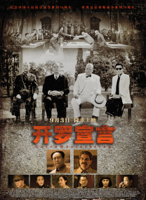 亚洲大胆在线