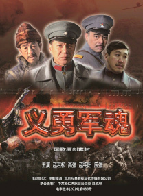 疯狂动物城中文配音表