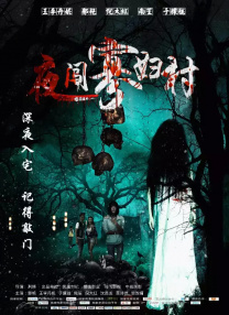 国产成人精品免费视频大全麻豆