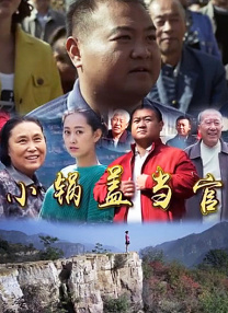 欧美在线国产
