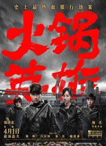 91av福利视频