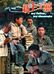 久久一色本道亚洲