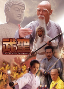 欧美日韩亚洲成人