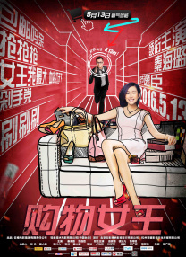 帅哥玩奴gay网站