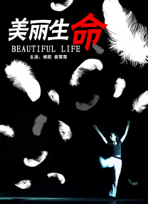 久久在线免费观看视频