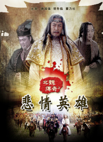萝莉 在线