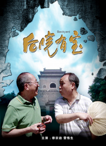 我爱av网