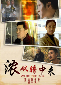 久久综合给合久久狠狠狠97色