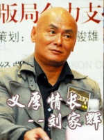 外遇的好日子