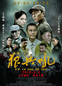 锕锕锕锕锕锕锕好大