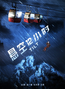 日韩一区二区超清视频