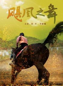 国产91青青成人a在线