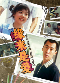 日韩电影在线一区二区