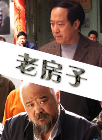 激烈叫床戏视频