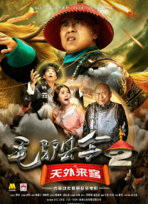 日韩激情在线视频