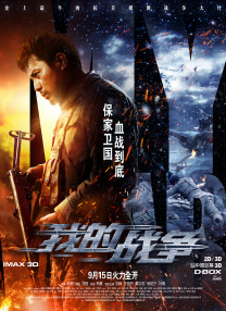 高h辣文肉粗囗h道具调教