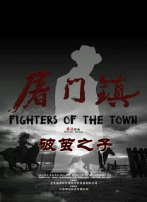 精品久久免费视频