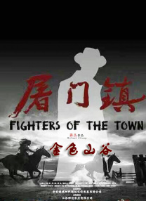 在线播放一级片