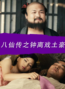 lenanderson面包车上