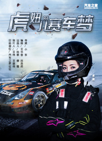 xzjzjzjzjzj欧美大片
