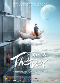 成人综合婷婷国产精品久久免费