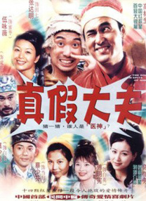 色呦呦在线播放