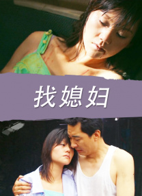 精品欧美在线观看视频