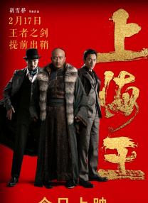 色接九九