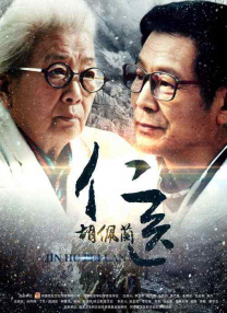 九一制片厂免费观看