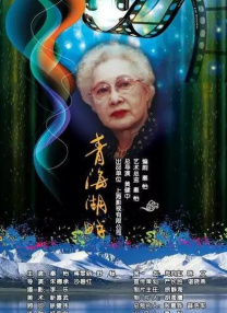 久草青青在线视频