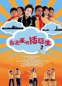 天天久久狠狠色综合