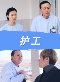 美女福利视频午夜在线