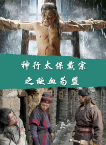 商务按摩:兴奋的女人们