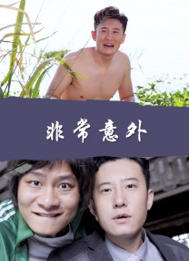 欧美日韩视频一区二区在线观看