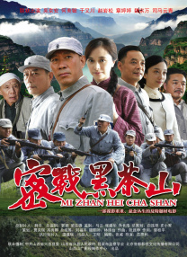 91 在线视频播放