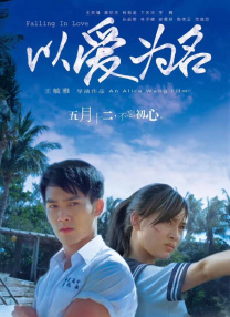 天堂午夜av