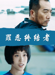少妇张开双腿