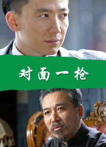 日韩av手机免费在线观看