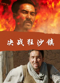伊人久久五月天