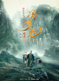 久久 麻豆
