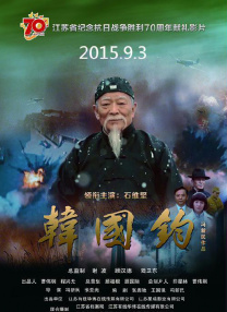 青青草原在线视频免费观看
