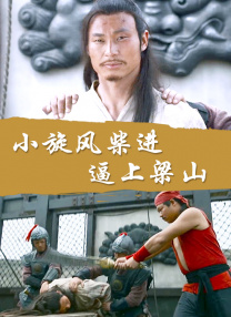 女人露出尿口让男人捅
